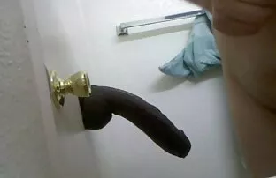 બામ સાથે મજા