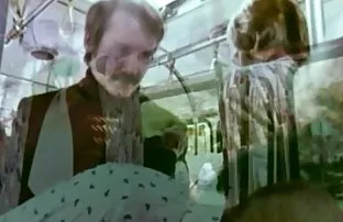 ક્લાસિક લૂપ 82