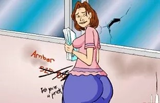 બિલનું ટ્રેલર