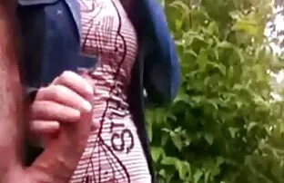 પાર્કમાં ડિક ટચ