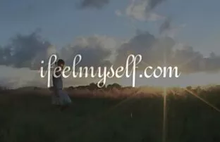 ઉભા થાઉં
