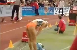 પાજેરો
