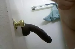 બામ સાથે મજા