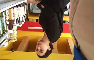 બલ્જ ફ્લેશ 2