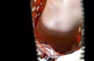 સ્ટાફ પર પુખ્ત ડ dr