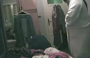 ડબલ્યુ હાય