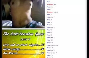 ત્યાં નોંધણી: વિરોધી કંટાળાને રમત # 2