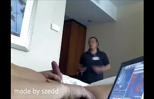 ડિક નોકરડી દ્વારા ફ્લેશ